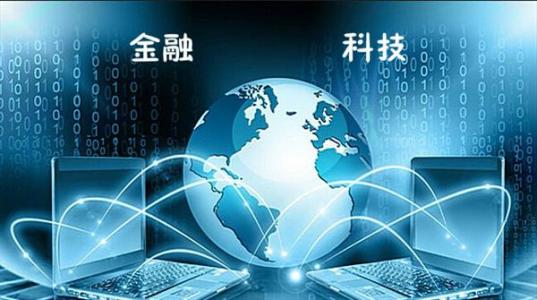 2020金融科技百强企业有哪些
